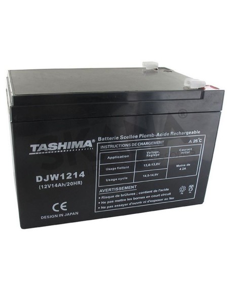 NH1214-DJW1214 ECOMOWER