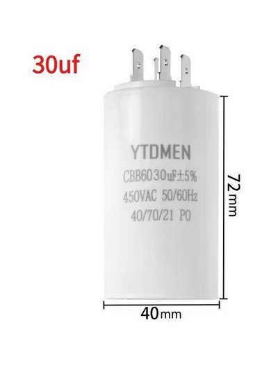 30uF 450V Condensateur à cosses